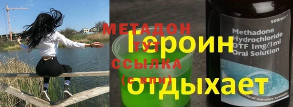 скорость Волоколамск